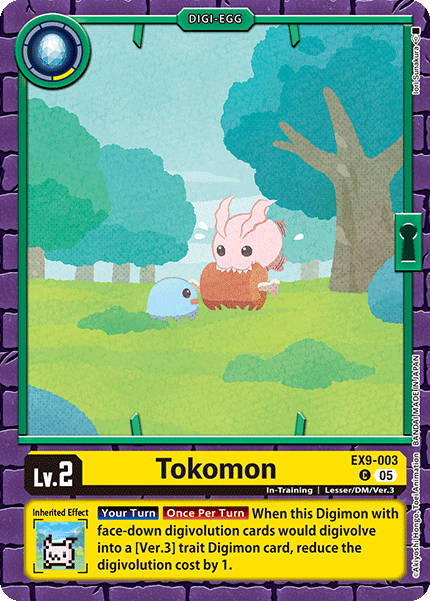 Tokomon Card Front