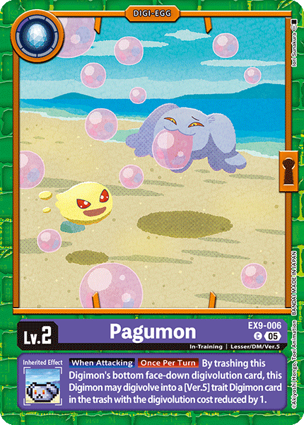 Pagumon Card Front
