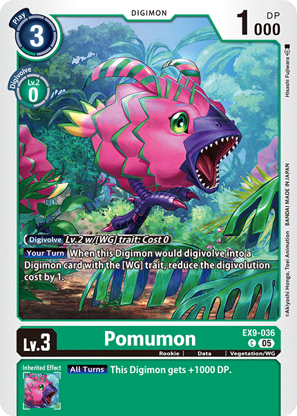 Pomumon Card Front