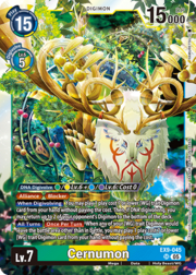 Cernumon EX9-045
