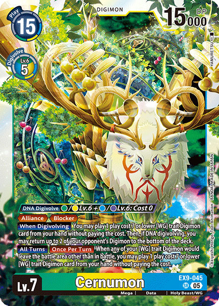 Cernumon Card Front