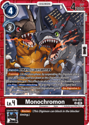 Monochromon EX9-051