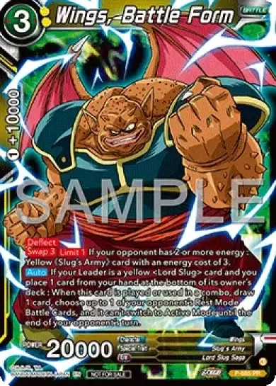 Wings, Battle Form Card Front