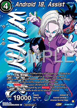 Android 18, Assist Card Front