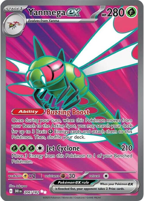 Yanmega ex Card Front
