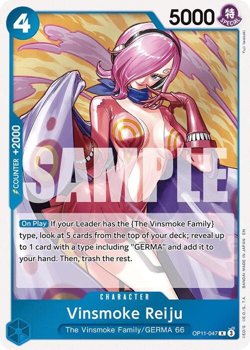 Vinsmoke Reiju Card Front