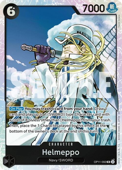 Helmeppo Card Front
