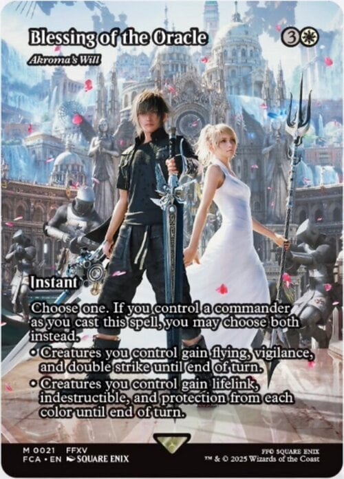 Akroma's Will Card Front