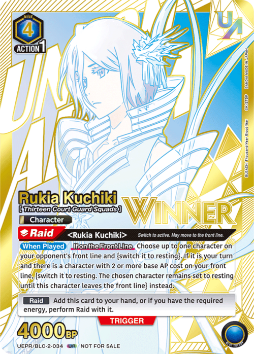Rukia Kuchiki Card Front