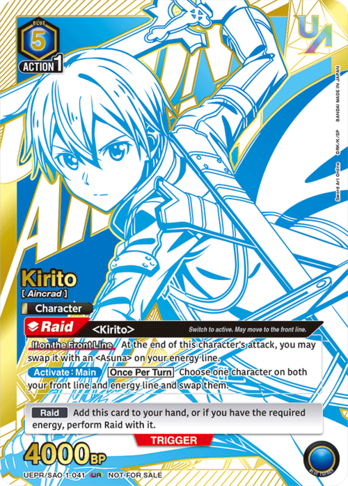 Kirito Card Front