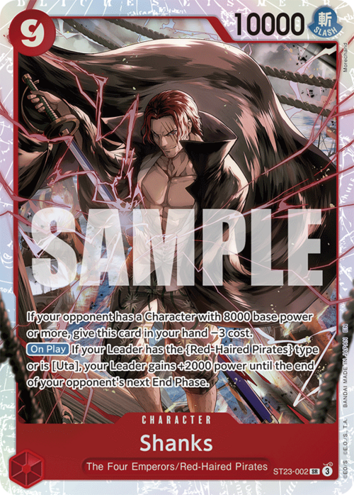 Shanks Card Front