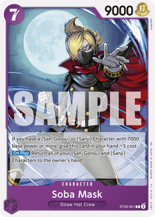 Soba Mask Card Front