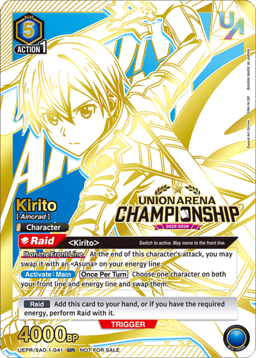 Kirito Card Front
