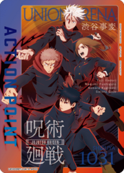 "Jujutsu Kaisen" Action Point
