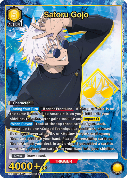 Satoru Gojo Card Front