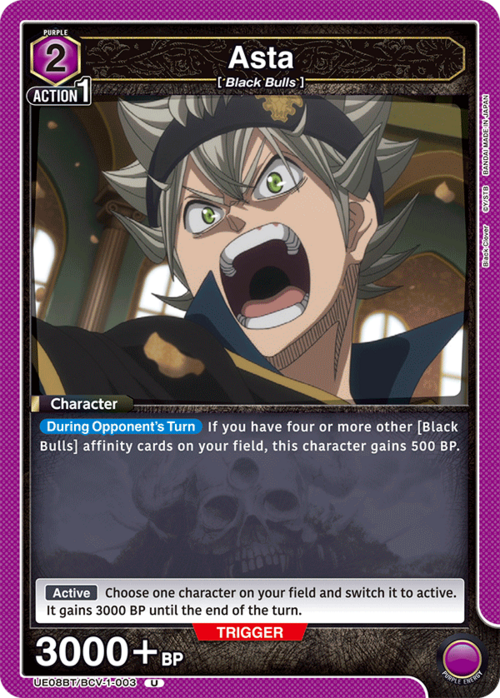 Asta Card Front