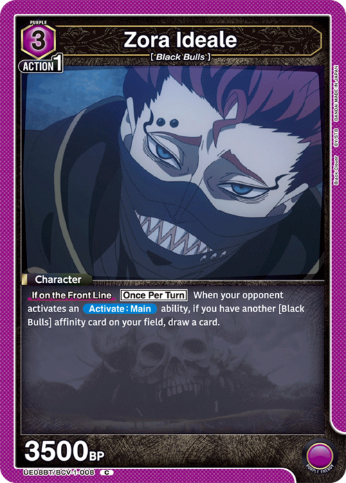 Zora Ideale Card Front