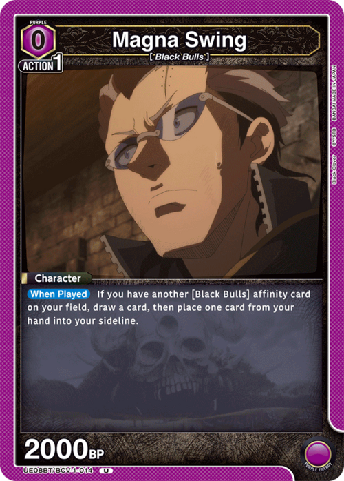 Magna Swing Card Front