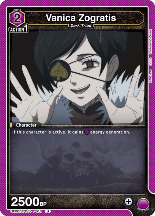 Vanica Zogratis Card Front