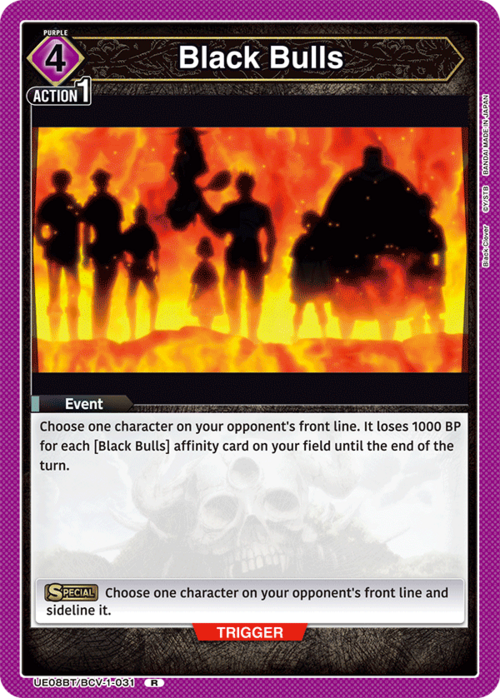 Black Bulls Card Front