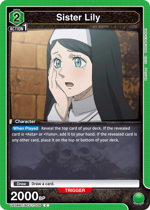 Sister Lily Card Front
