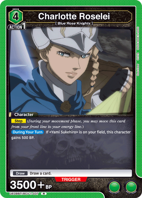 Charlotte Roselei Card Front