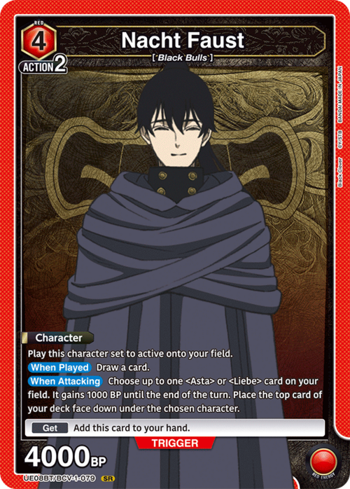 Nacht Faust Card Front
