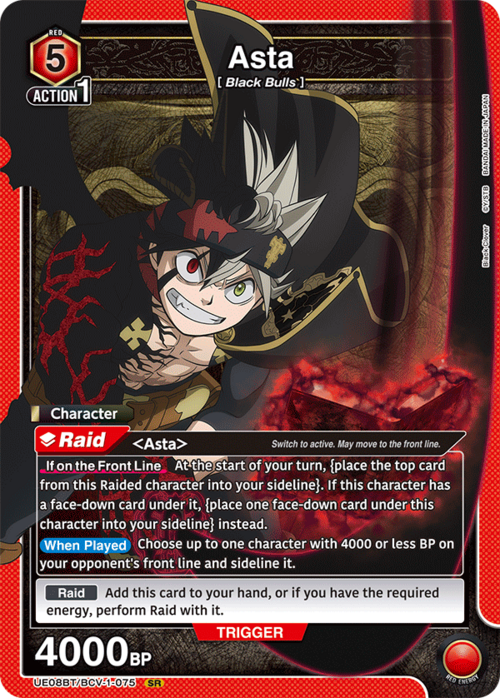 Asta Card Front