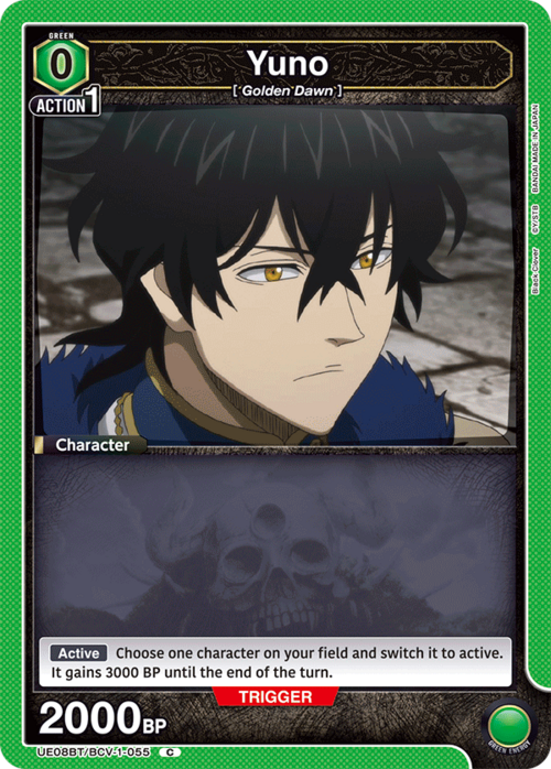 Yuno Card Front
