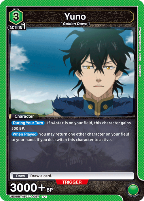 Yuno Card Front