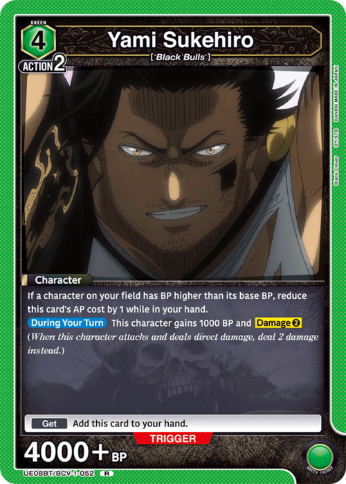 Yami Sukehiro Card Front