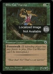 Elite Cat Warrior · 1 163a