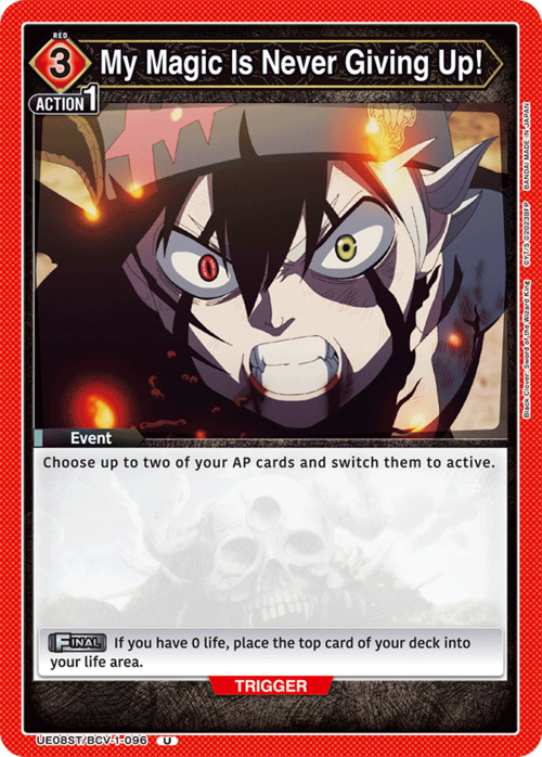My Magic Is Never Giving Up! Card Front