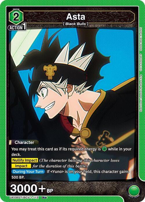 Asta Card Front