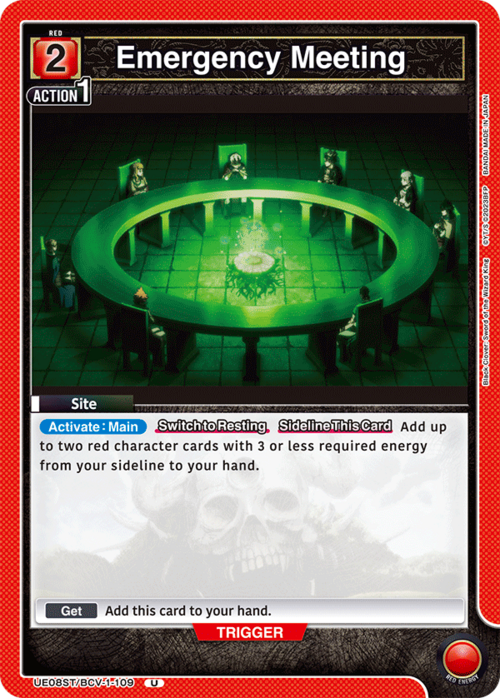 Emergency Meeting Card Front