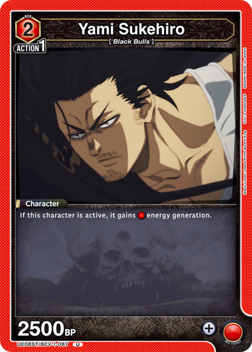 Yami Sukehiro Card Front