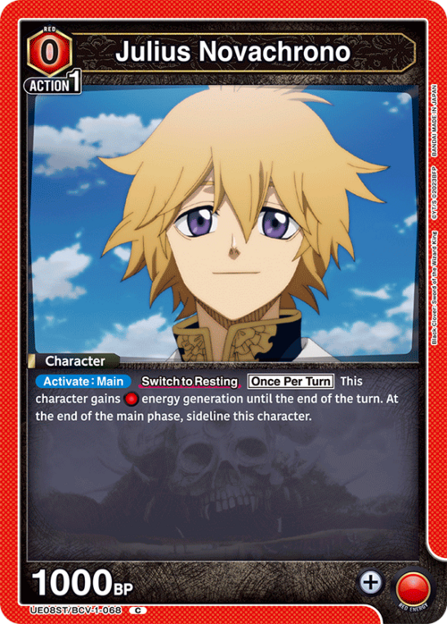 Julius Novachrono Card Front