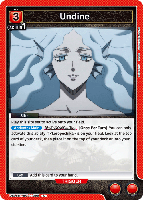 Undine Card Front