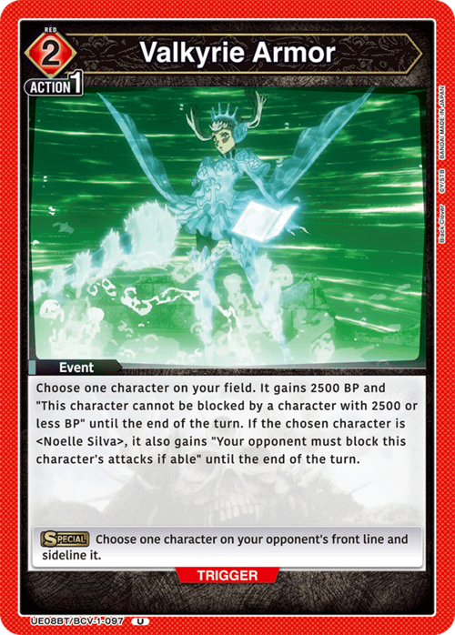 Valkyrie Armor Card Front