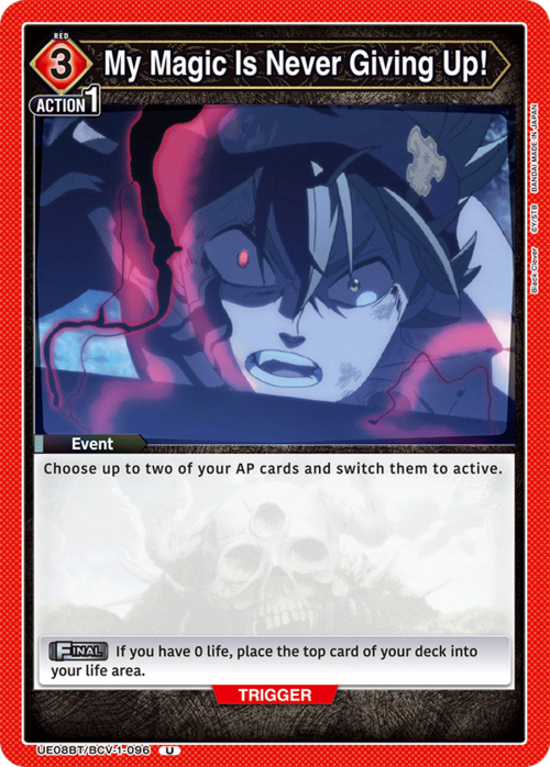 My Magic Is Never Giving Up! Card Front