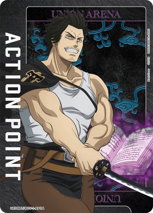 "Yami Sukehiro" Action Point Card Front