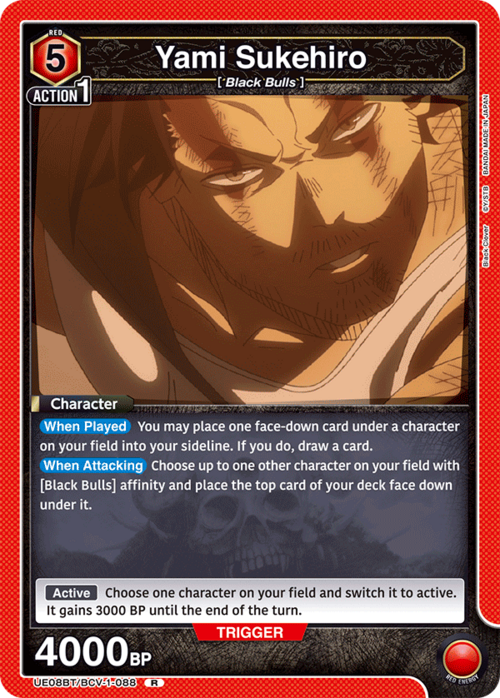 Yami Sukehiro Card Front