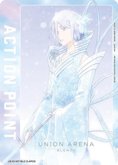"Rukia Kuchiki" Action Point Card Front