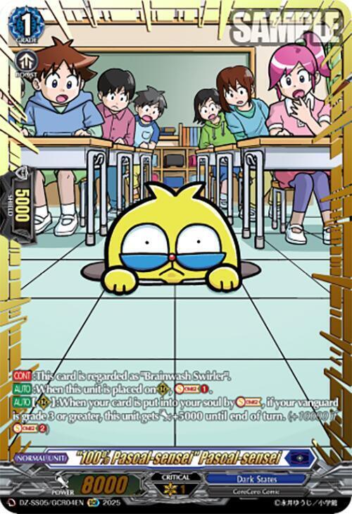 "100% Pascal-sensei" Card Front