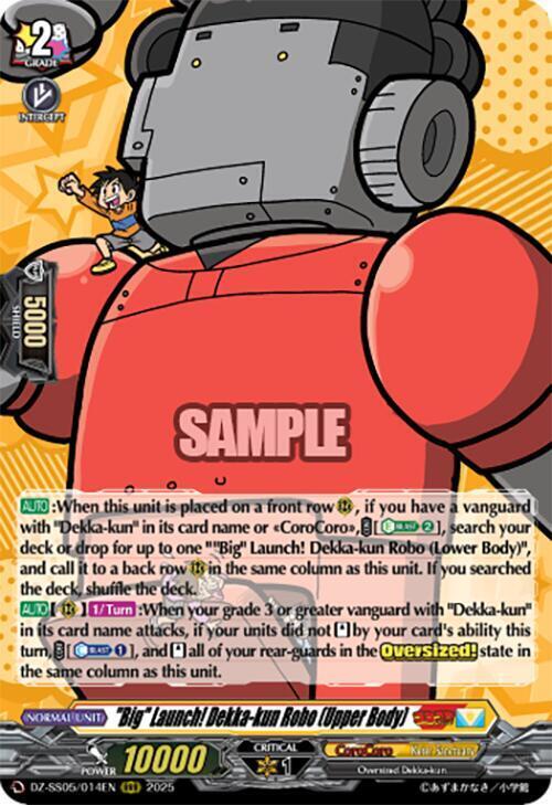 "Big" Launch! Dekka-kun Robo (Upper Body) Card Front