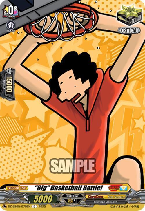 "Big" Basketball Battle! Card Front