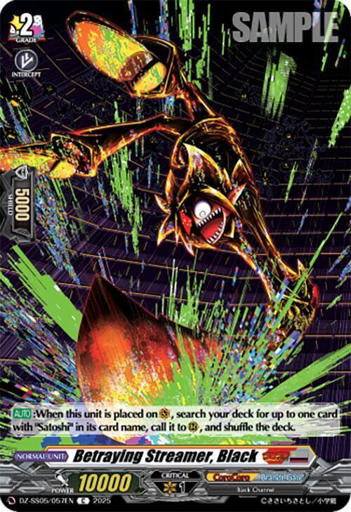 Betraying Streamer, Black Card Front