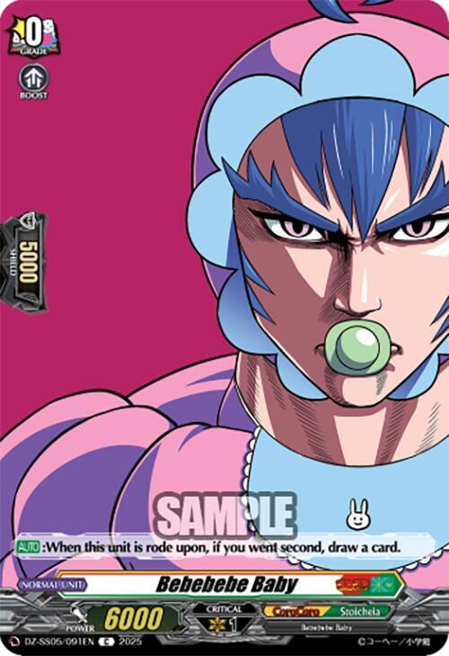 Bebebebe Baby Card Front