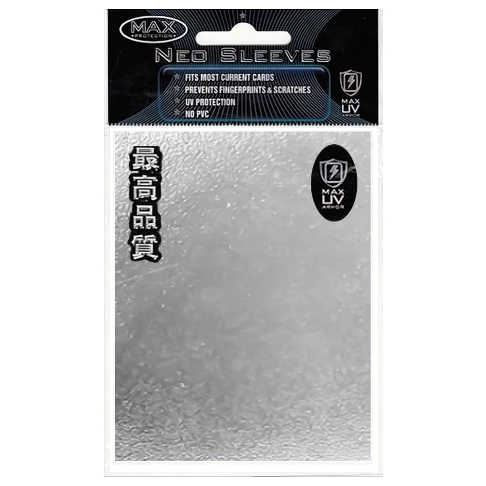 50 Max Protection Sleeves