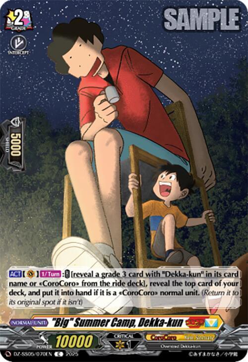 "Big" Summer Camp, Dekka-kun Card Front